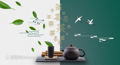 一盞清茗，千年風(fēng)雅——走進中國茶文化