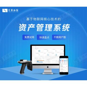 江西南昌應(yīng)用軟件定制與開(kāi)發(fā)全攻略 小程序、App、網(wǎng)站一體化解決方案