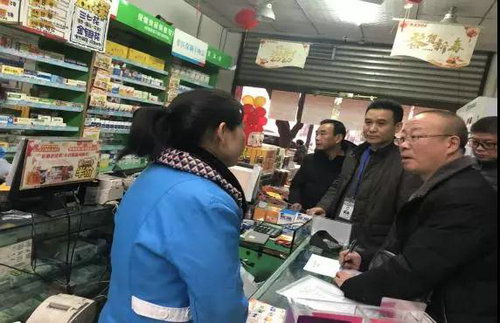 筑牢防線 保障供應——瀘州市全面加強食用農產品集中交易市場疫情防控