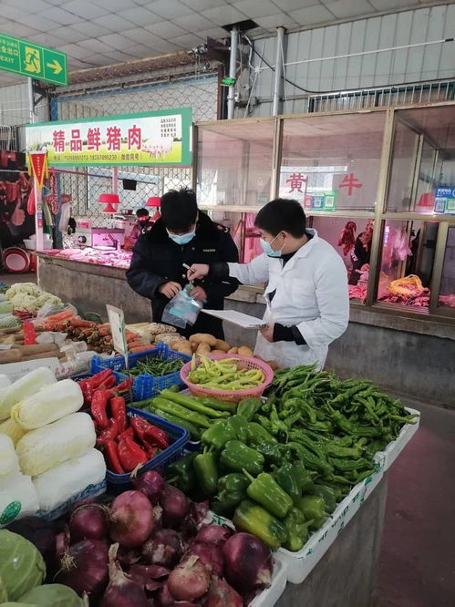 我區開展節前食用農產品快檢工作，守護“菜籃子”安全